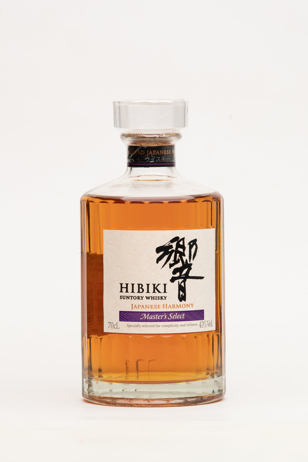 Hibiki Japanese Whisky